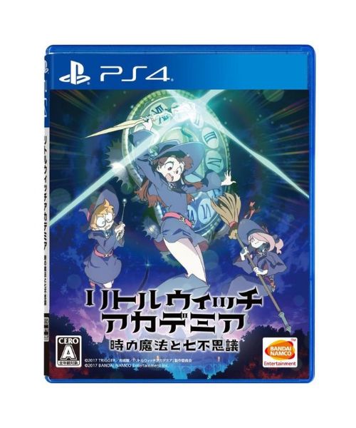 Bandai Namco Little Witch Academia The Magic Of Time And The Seven Wonders  For PlayStation 4