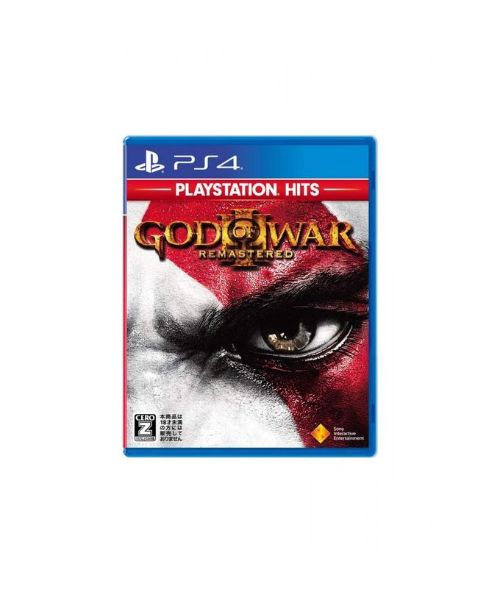 Game God Of War Hits - PS4 em Promoção na Americanas