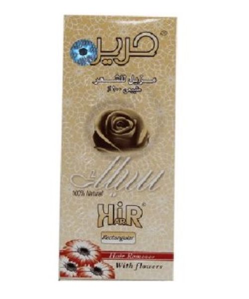 Nair Hair Remover Moisturizing Face Cream with Sweet Almond Oil 2OZ