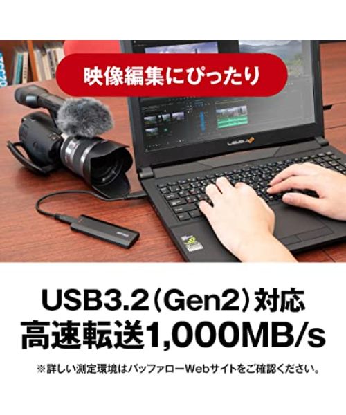 Buffalo SSD-PH250U3-BA 250GB External Solid State Drive SSD USB 3.1 - Black