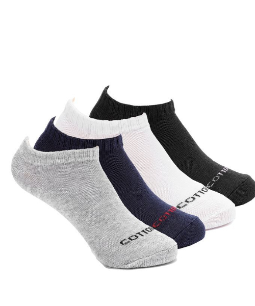 Cottonil Ankel Socks Solid For Men - Set Of 4 Pairs