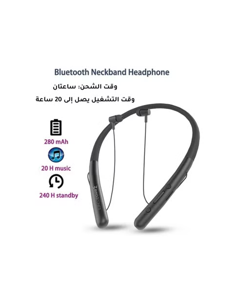 Bingozones Earphones Wireless With Microphone Neckband For Mobile Phones - Grey