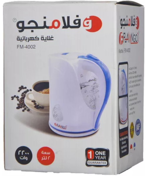 Flamingo Electric Kettle Plastic With a movable base 2 Liter - White Blue FM-4002