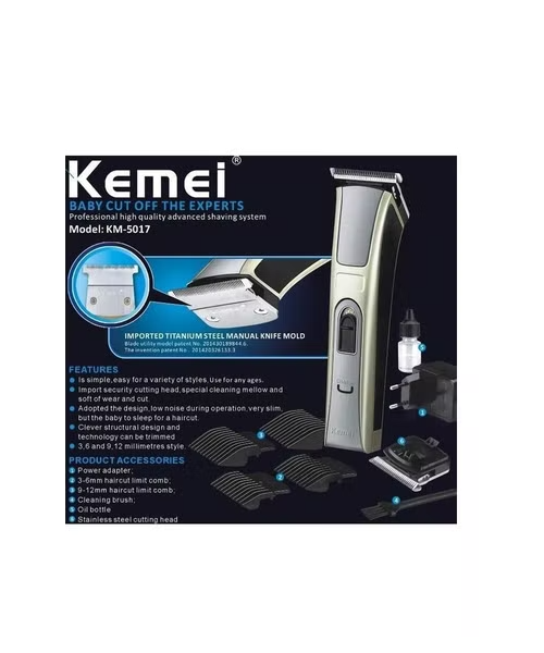 Kemei Electric and Battery Dry Clipper Trimmer For Men -Gold Black KM-5017