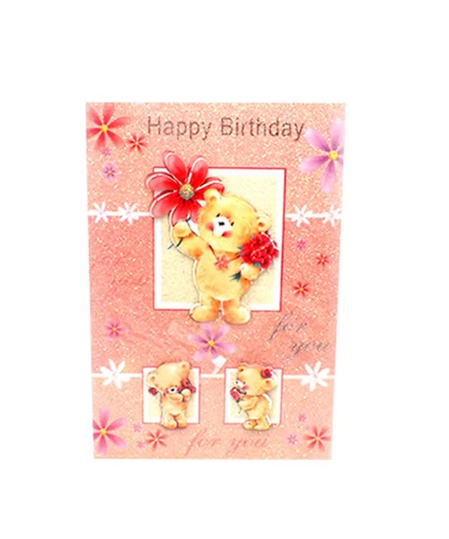 Greeting Teddy Bear Print Card - MultiColor