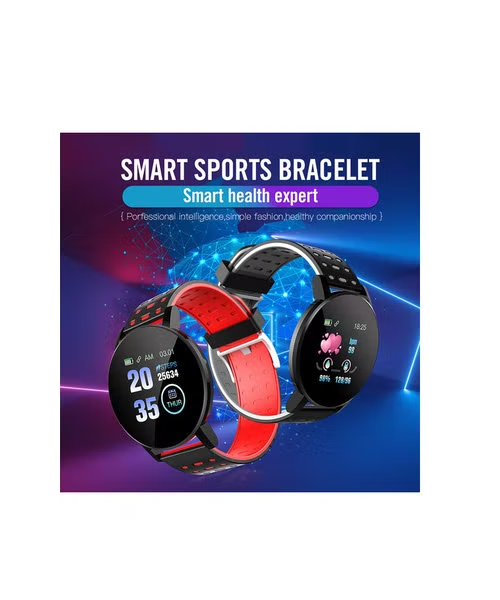 Buy Wholesale China Smart Bracelet 119 Plus Smart Bracelet Fitness Tracker  Fitness Smart Watches Veryfit App & Smart Bracelet 119 Plus at USD 1.7 |  Global Sources