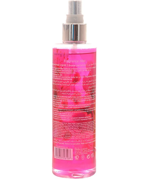 Estiara Passion Cherry Blossom Perfume Mist For Women - 250ml