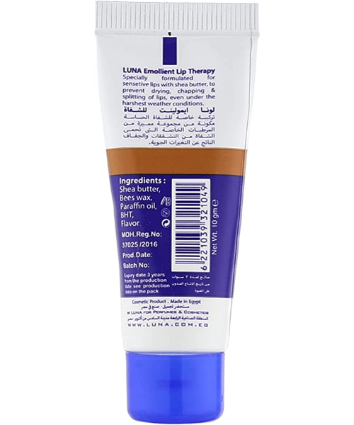 Luna Emollient Lip Therapy Protects Dry Shapped Lip With Shea Butter - 10 gm