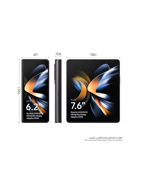 موبايل ذكي جلاكسي زد فولد4 تقنية 5G مزدوج الشريحة 512 جيجابايت 12 GB من سامسونج - أسود فانتوم SM-F9360
