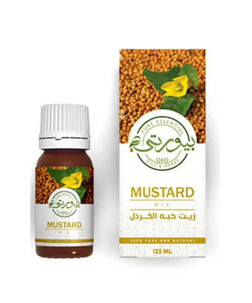 Purity Mustard Seed Oil For All Skin Types Unisex 125 Ml