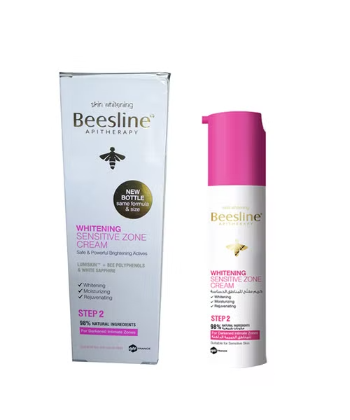 Beesline Whitening Cream For Sensitive Areas With Beeswax Extract 50 Ml