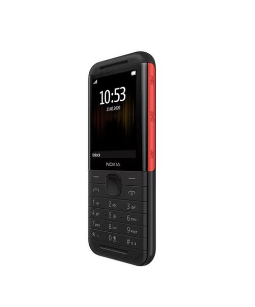 Nokia Dual SIM Internal Memory 16 MB Network GSM 2.4 Inch Screen Mobile Phone - Black Red 16PISX21A08