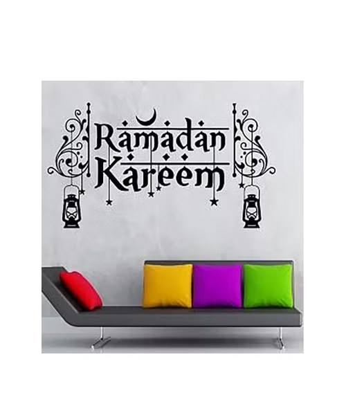 London Ramadan Kareem Printed Wall Sticker For Decoration - Black 60X90 Cm