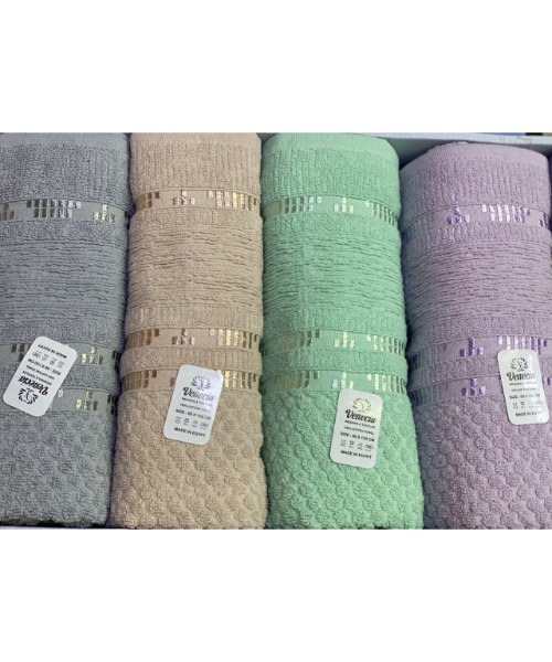 Almagd Cotton Solid Towels Set of 4 Pieces 60X120 Cm - Multi Color 