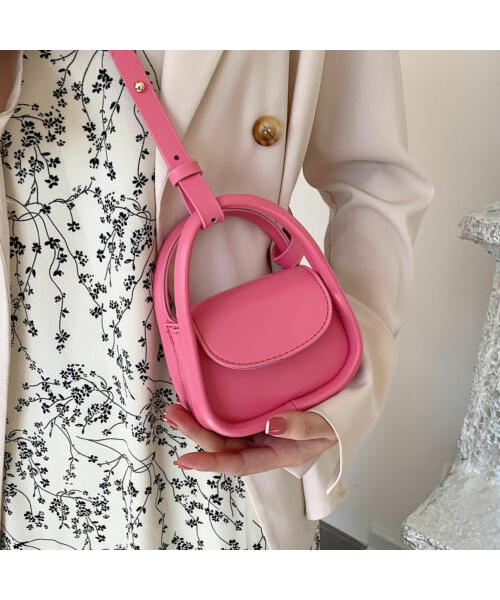 Solid Flap Shoulder Bag For Women 12.5*10 Cm - Pink