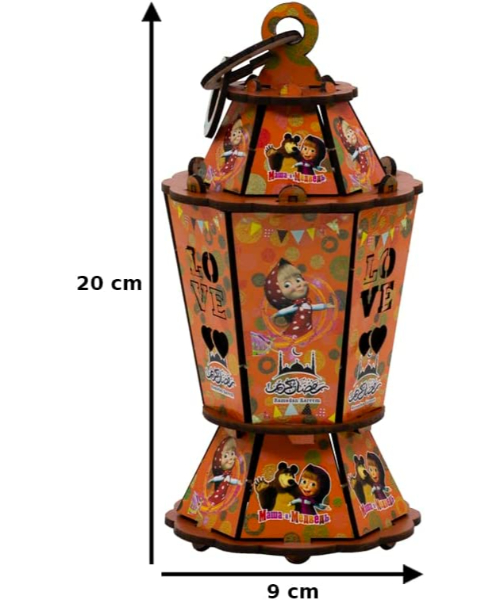 Wood Ramadan Lantern Decoration 19.3 x 13.8 x 9.7 Cm - Multi Color 