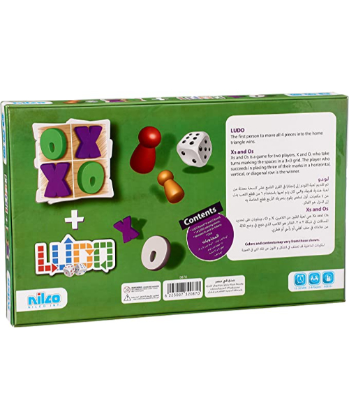 لعبة لودو بلاستيك للاطفال - متعدد الالوان 
