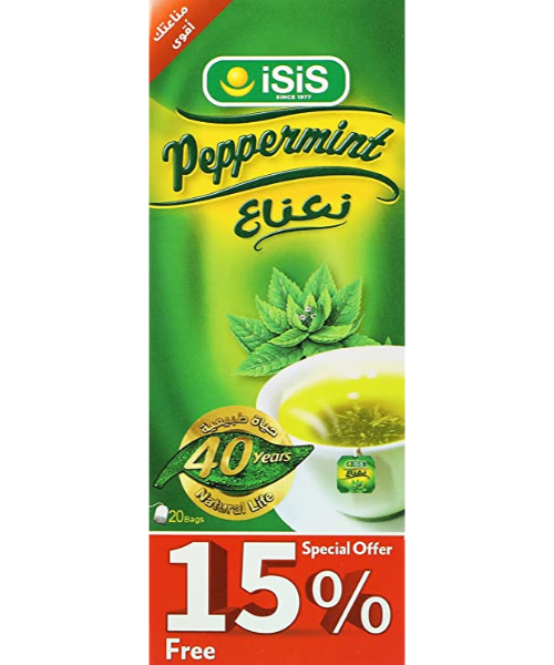 Isis Herbs Peppermint Herbs - 20 Bags