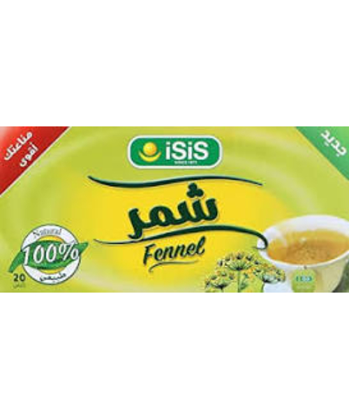 Isis Fennel Herbs - 20 Bags