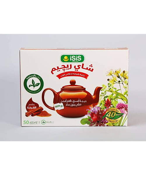 شاي رجيم قرفه من إيزيس - 50 كيس
