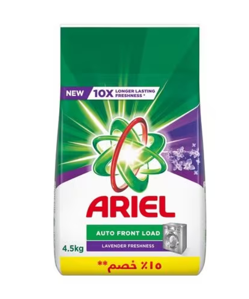 Ariel Automatic Washing Machines Power Powder Lavender Scen - 4.5 Kg