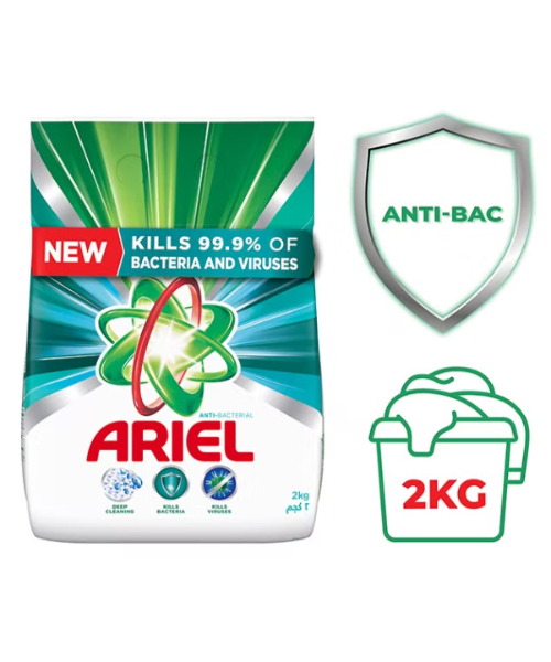 Ariel Antibacterial Automatic Washing Machines Powder - 2 Kg