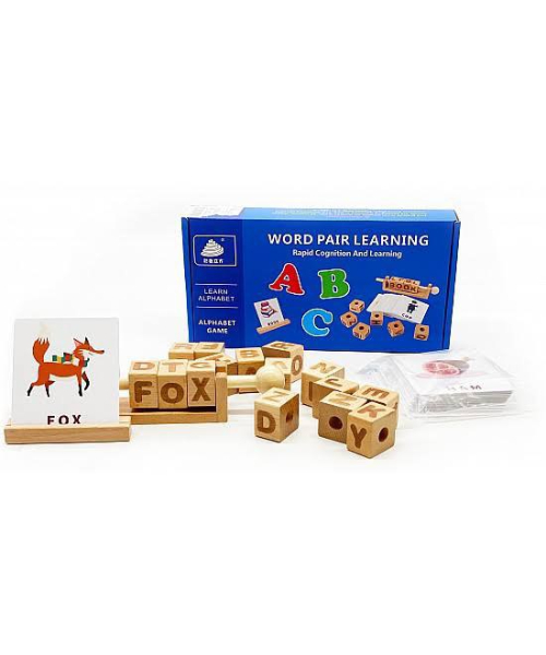 Set Of Wooden Reading Blocks And Flash Cards That Turn Into Rotating Letters Game For Kids - Multicolor