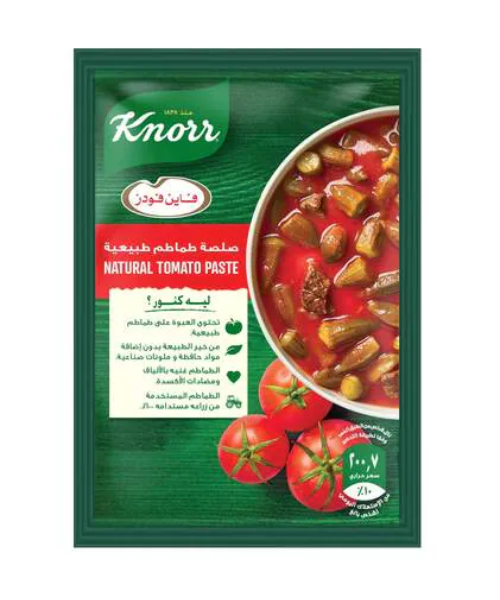 معجون صلصة الطماطم من كنور - 50 جم