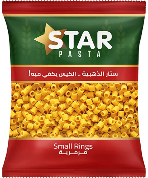 Star Small Rings Pasta - 400 Gram