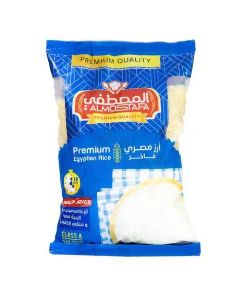 ارز مصري فاخر من ألمصطفى - 1 كجم