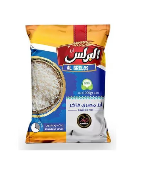 ارز مصري الاحلام من البرلس - 1 كجم