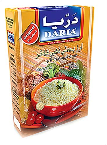 ارز بسمتي ذهبي حبة طويلة درجة اولي من داريا - 2 كجم