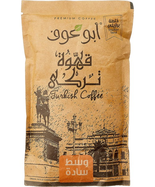 قهوة تركي وسط ساده من أبو عوف - 200 جم