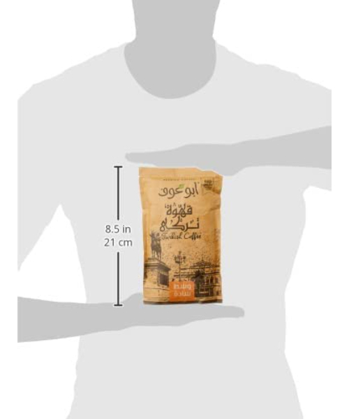 قهوة تركي وسط ساده من أبو عوف - 200 جم