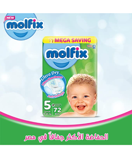 Molfix Junior Size 5 Diapers From 11 To 25 Kg - 72 Pieces