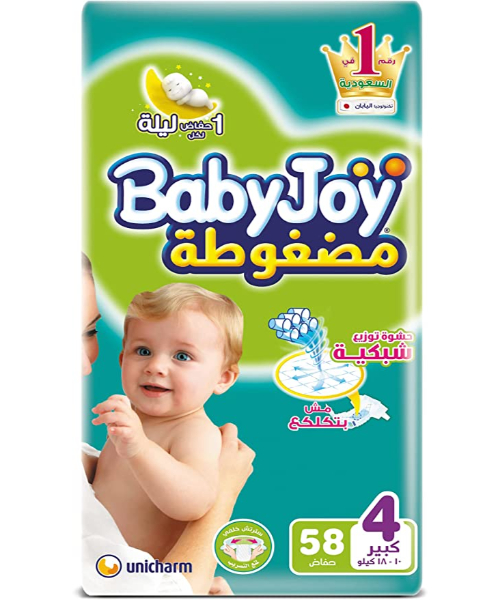 Babyjoy Large Size 4 Stretch Diapers From 10 To 18 Kg - 58 Pieces