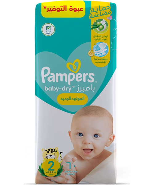 Onzorgvuldigheid Boom kussen Pampers Baby Dry Mini Size 2 Diapers From 3 To 8 Kg - 60 Pieces