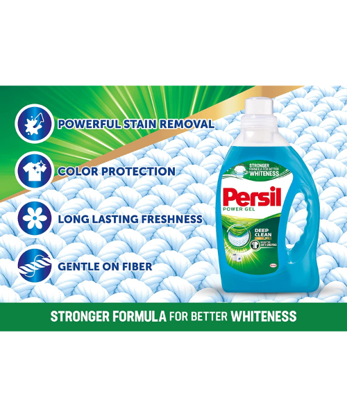 Persil Automatic Washing Machines Gel - 2.65 Liter
