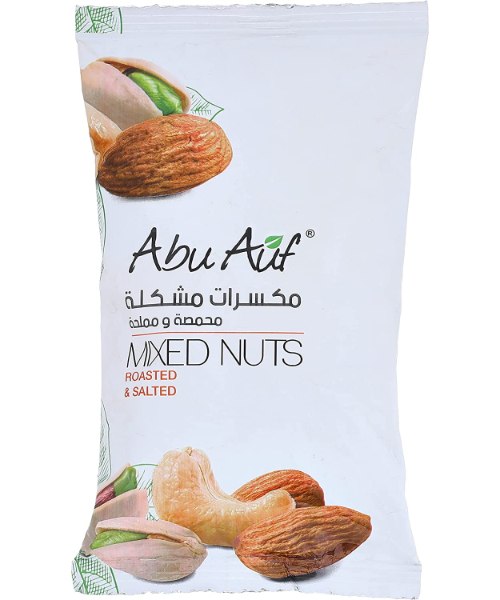 Abu Auf Mixed Nuts - 100 gm