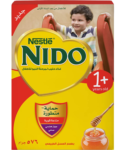 Nedo Growing-Up Milk 1 - 3 Years - 576 Gm