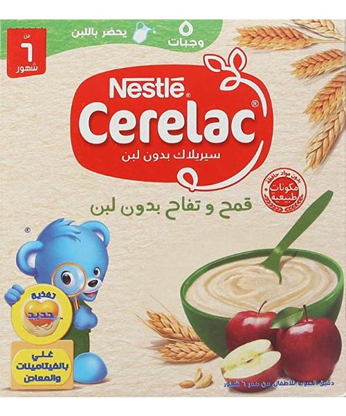 Nestle Cerelac Apple Without Milk Meals From 6 Months - 125 Gm