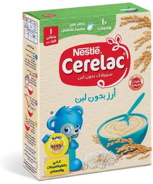 Nestle Cerelac Rice Without Milk Meals 6 Months Plus - 250 Gm