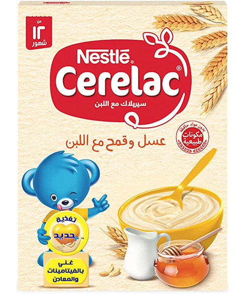 Nestle Cerelac Honey With Milk Meals From 12 Months - 250 Gm