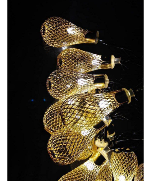 Branch Noor Ramadan Accessories Shape Lamp - Black Gold 