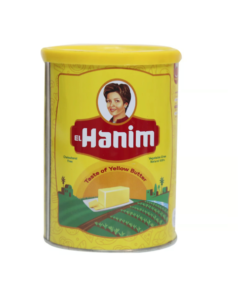 Al Hanim Yellow Vegetable Ghee - 650 Gm
