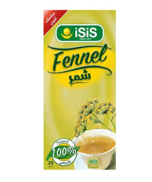 Isis Natural Herbs Fenugreek Without Flavor - 20 Bags