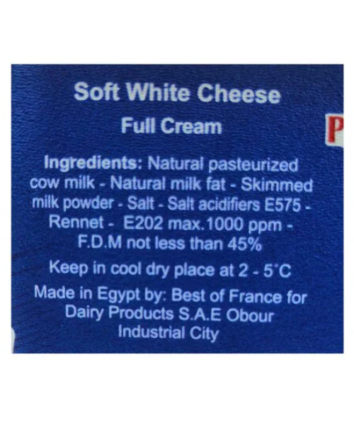 President Soft White Cheese Natural - 500 gm