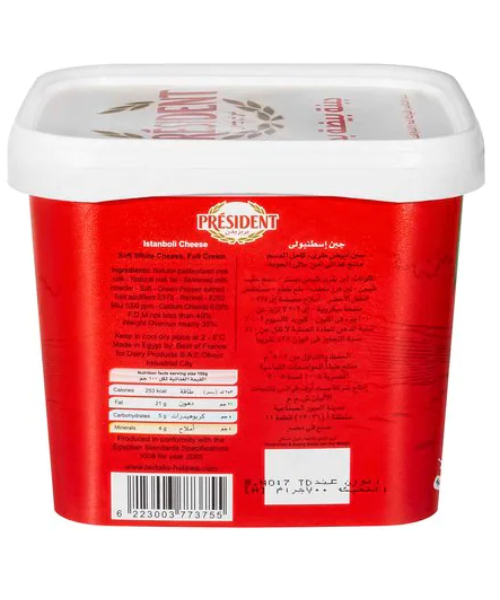 President Istanboli Cheese Natural - 700 gm