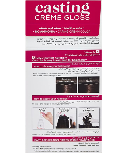 L'Oréal Paris Casting Crème Gloss Hair Color - 400 Brown 