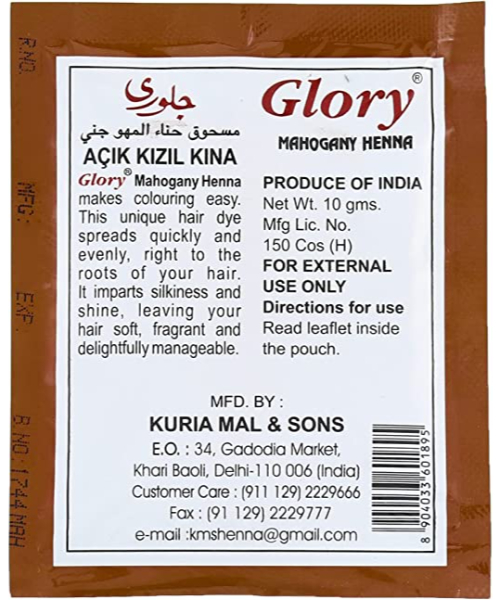 Glory Hair Coloring Henna - Mahogany